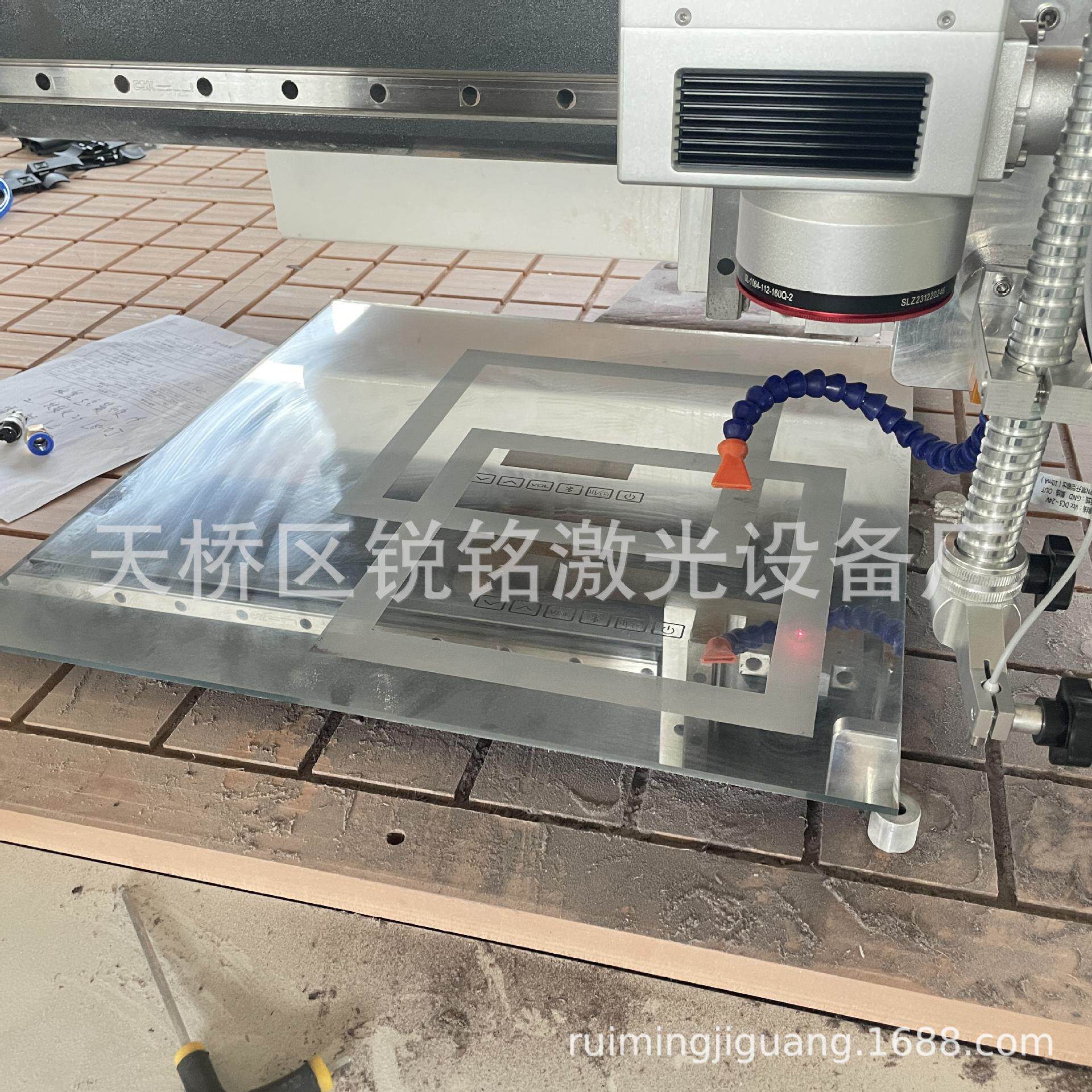 玻璃激光打砂机 打标机 玻璃切割机 金属打标