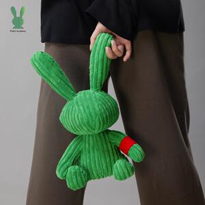 柏拉兔子毛绒玩偶送女朋友可爱公仔绿娃娃大布偶情侣背包挂件礼物