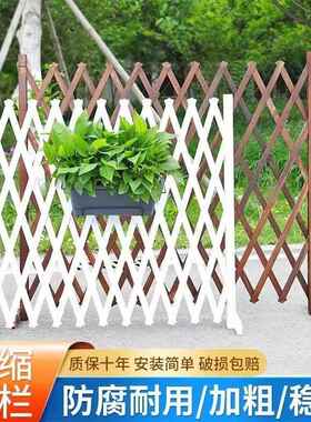 户外防腐木围栏花架网格拉网攀爬架木格栅篱笆伸缩木碳化木栅栏