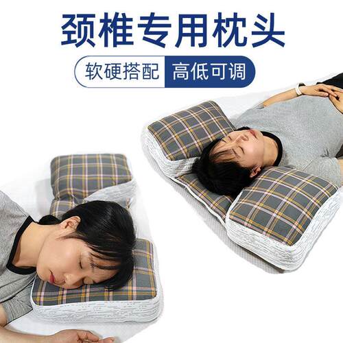 侧睡高枕头护颈椎助睡眠肩颈曲度恢覆荞麦壳硬枕颈枕支撑睡觉专用