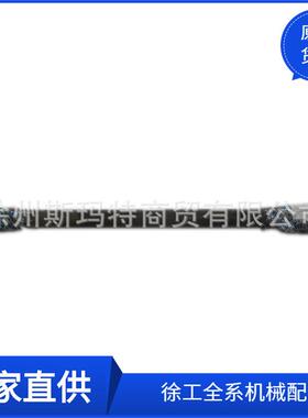 供应徐工原厂压路机配件半轴XS262J(精工)860127941