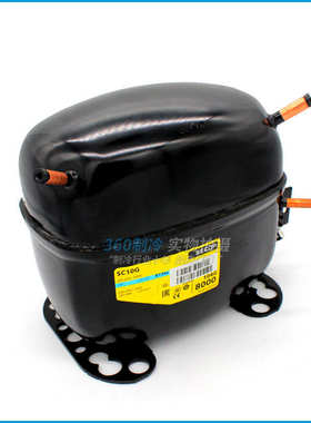 思科普压缩机SC10CL/SC12CL/SC15CL R404冰箱冰柜220V-240V/50HZ