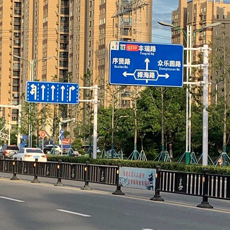 厂家定 做反光标识杆交通标志牌道路安全标识牌警示标志批发定 制