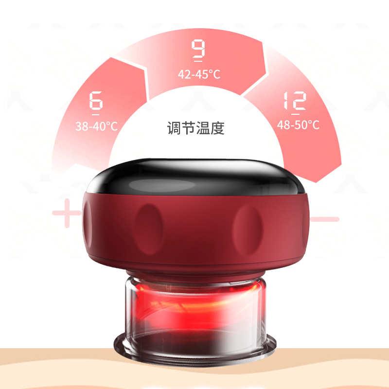 智能拔罐器家用刮痧按摩仪无线经络疏通肩颈背部多功能真空呼吸