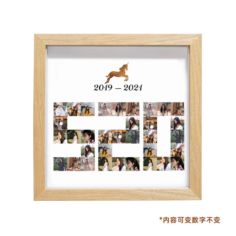 高档di制y照片定礼物送男友女朋友0老公日情生侣一周年纪念朋友52