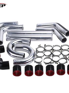 汽车改装中冷散热器通用铝管51/57/63/70/76mm中冷管路500mm