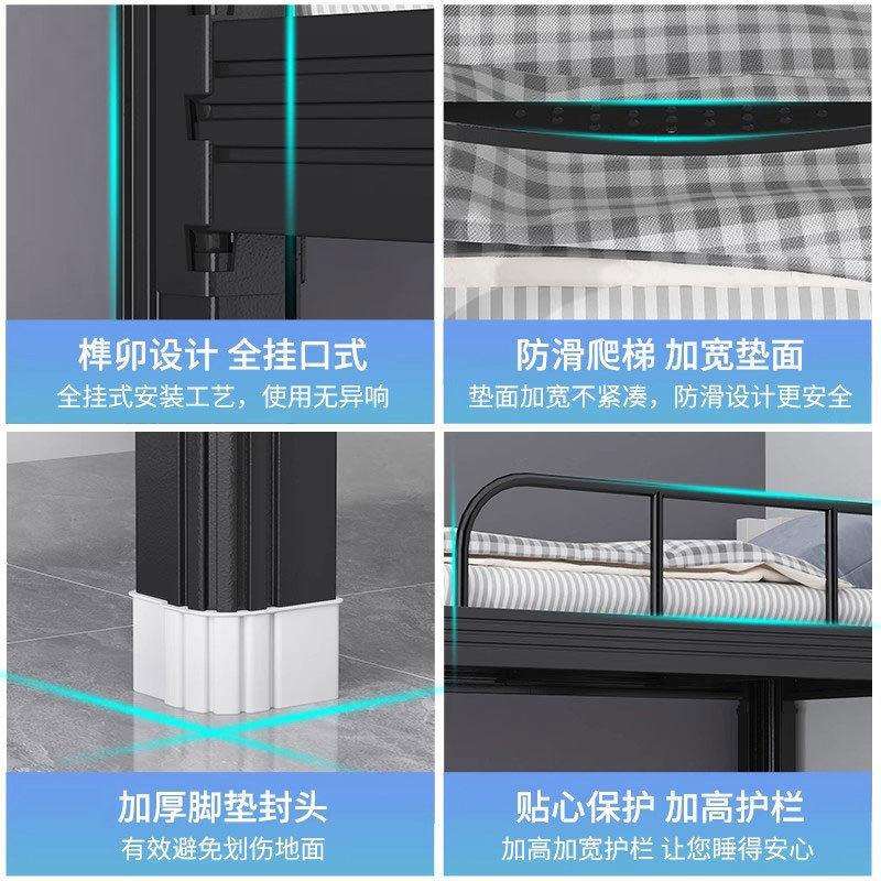 钢制上下铺双层床铁架床员工宿舍学校铁艺低床钢架子型材上下床图片
