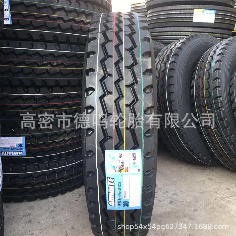 拖车平板车真空轮胎9/10/11/12/13R22.5钢丝卡车轮胎11R22.5加厚
