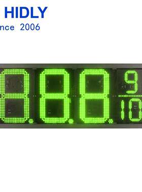 20寸绿色8.889加油站中石油油价屏LED油价牌