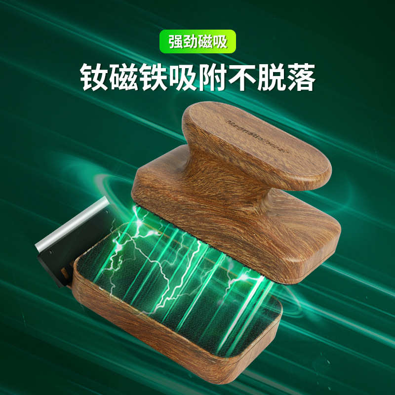 鱼缸磁力刷鱼缸刷强吸力可悬浮刮刀清洁除藻大中小号鱼缸护理