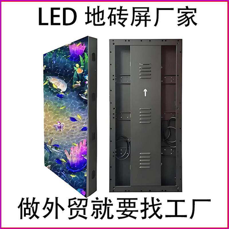 工厂供应价格实惠互动感应LED毛绒/玩偶/公仔/布