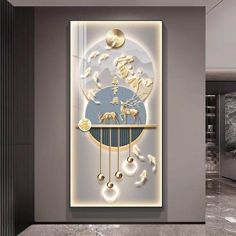 正对门入户玄关装饰画竖版挂画走廊过道新中式高级感九鱼图壁画,家居饰品,现代装饰画,淘宝优惠券,粉丝福利购,淘宝优惠卷