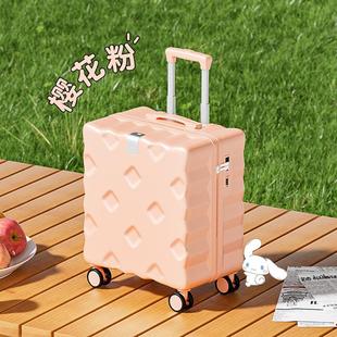 行李箱小型登机20寸18可上飞机轻便女2024新款旅行箱子小号免托运