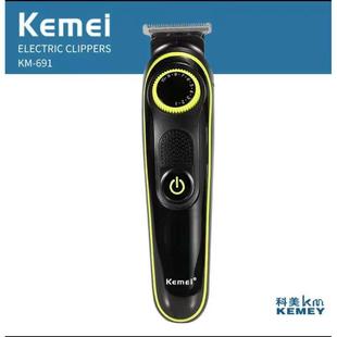 科美KM Kemei 691油头电推剪胡须修剪器动力理发器外贸电推子家用