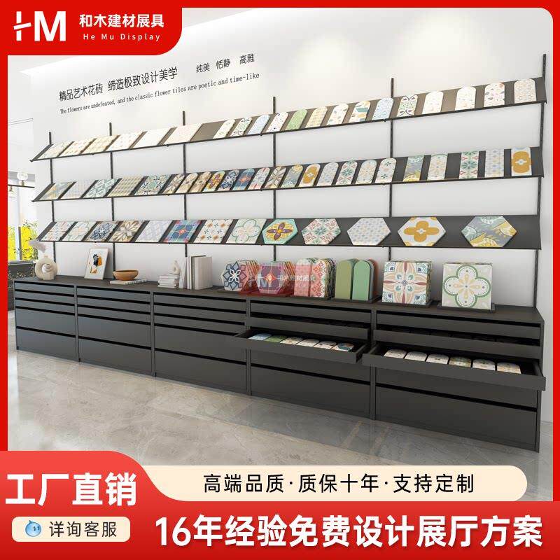 新款瓷砖展架样板样品展示架立式抽屉式组合柜木地板架子衣柜门板