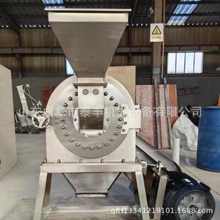 370型化工商用粗粉机膨化黄豆粉碎机中药材香辛料不锈钢粉碎机