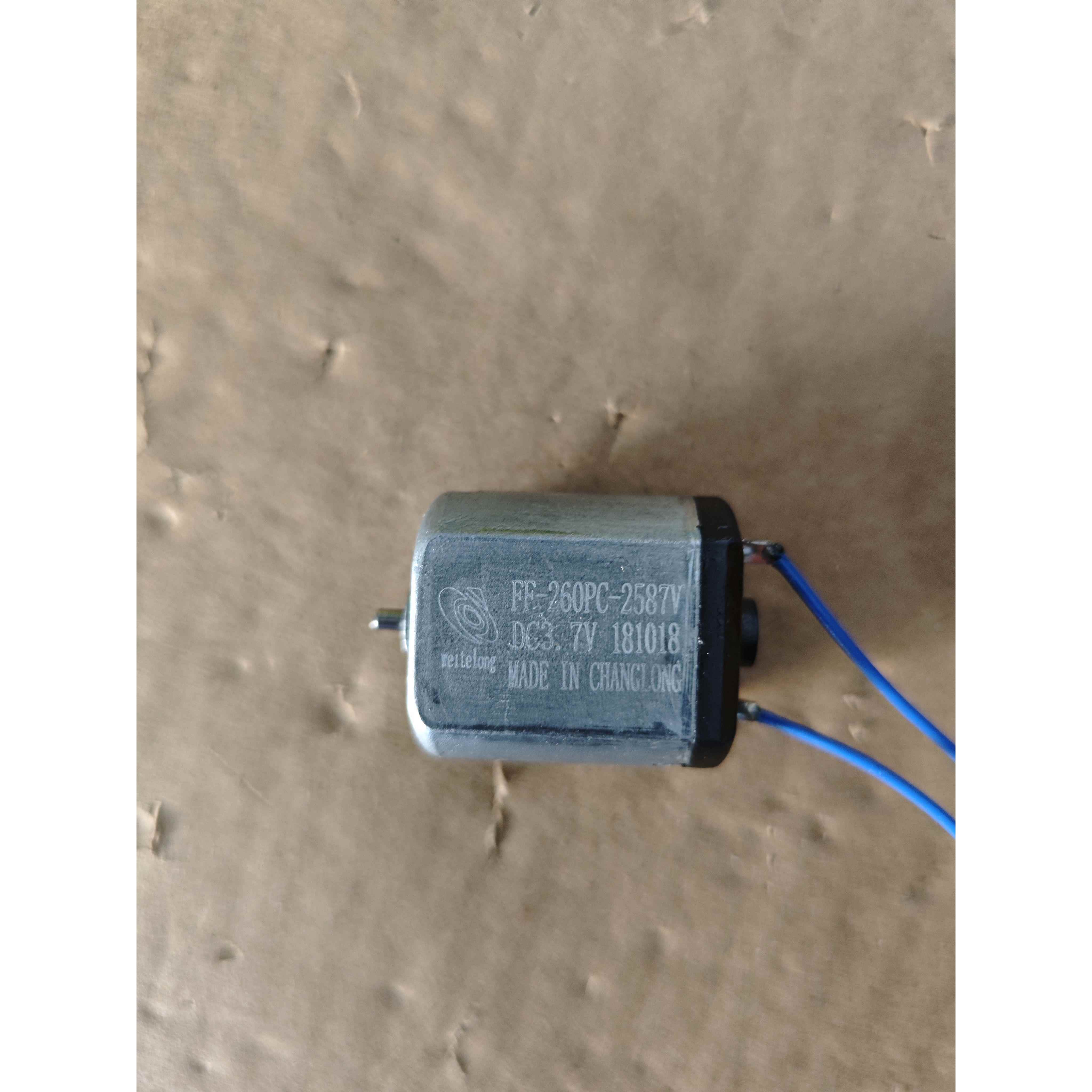 光头神器马达电机剃须刀电机通用配件3.7V 260pc