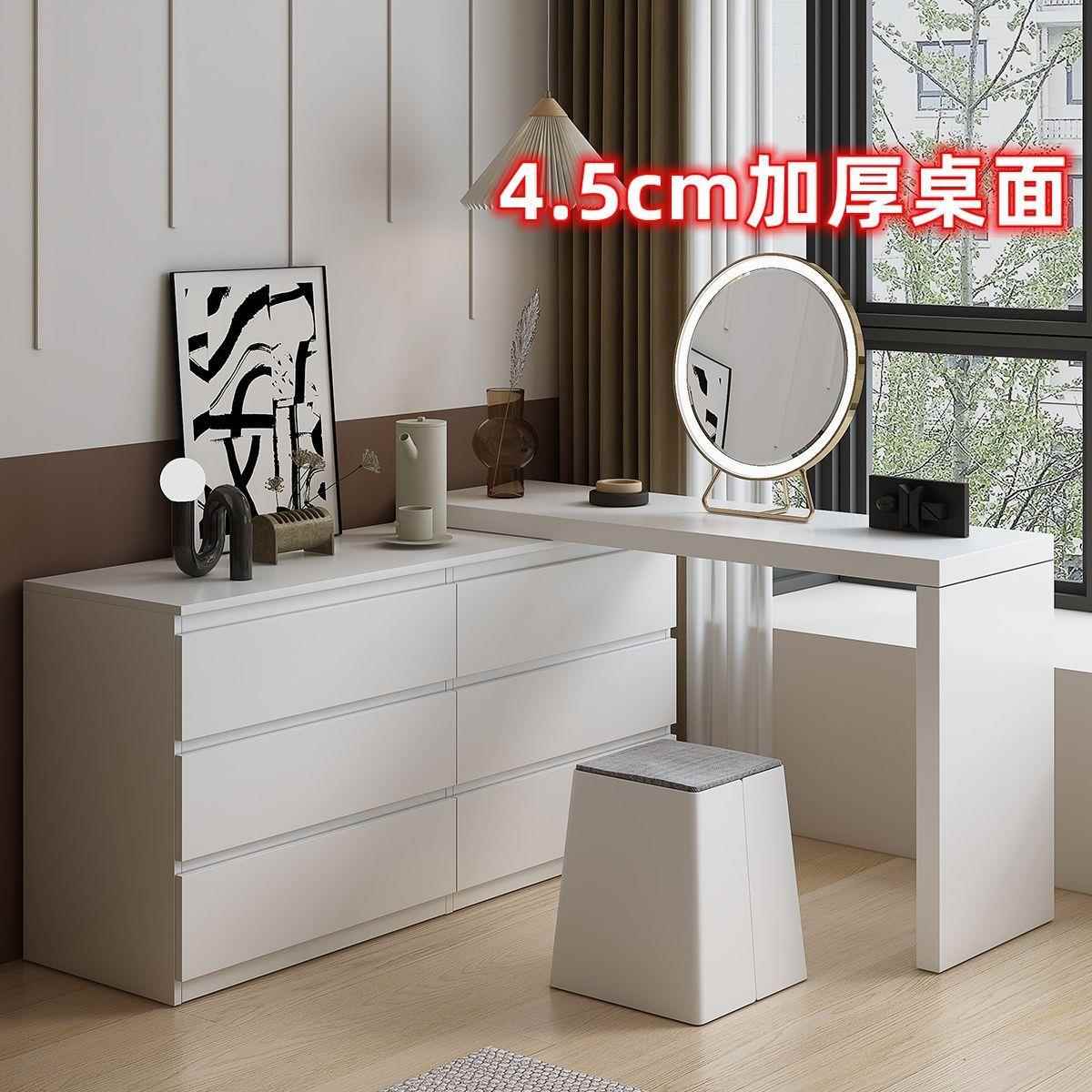 转角梳妆台卧室现代简化约网红JZK化妆桌桌书妆台一奢体轻六威东