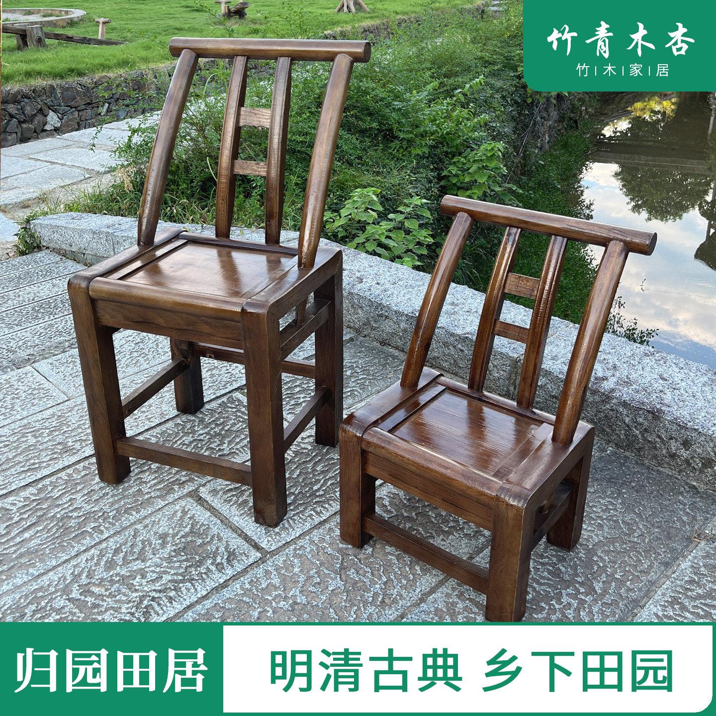 复古靠背椅实木椅怀旧餐椅松木椅柏木椅家用火锅店烧烤店手工木椅