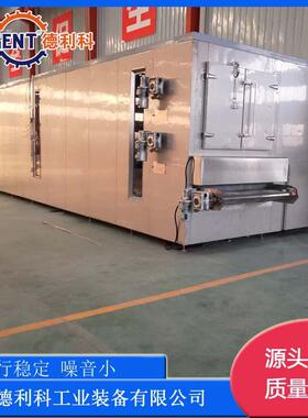 杨梅烘干机空气能全自动烘干机杨梅果热泵烘干设备厂家
