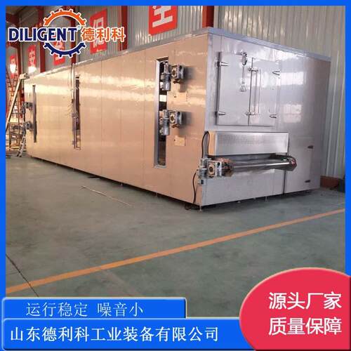 高温黑水虻烘干机大型热泵蝇蛆烘干房虫蛹蚕蛹黄虫干燥机