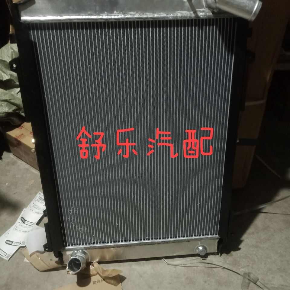 适用于上汽跃进上骏X100X300X500发动机水箱散热器原厂汽车配件
