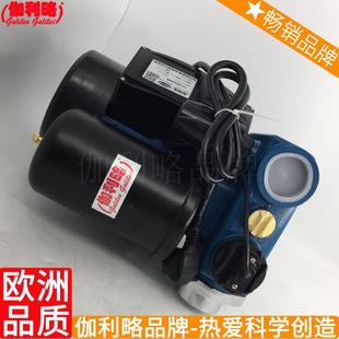 不锈钢自吸压力开关启冷热水全自动自吸无电8818增压泵