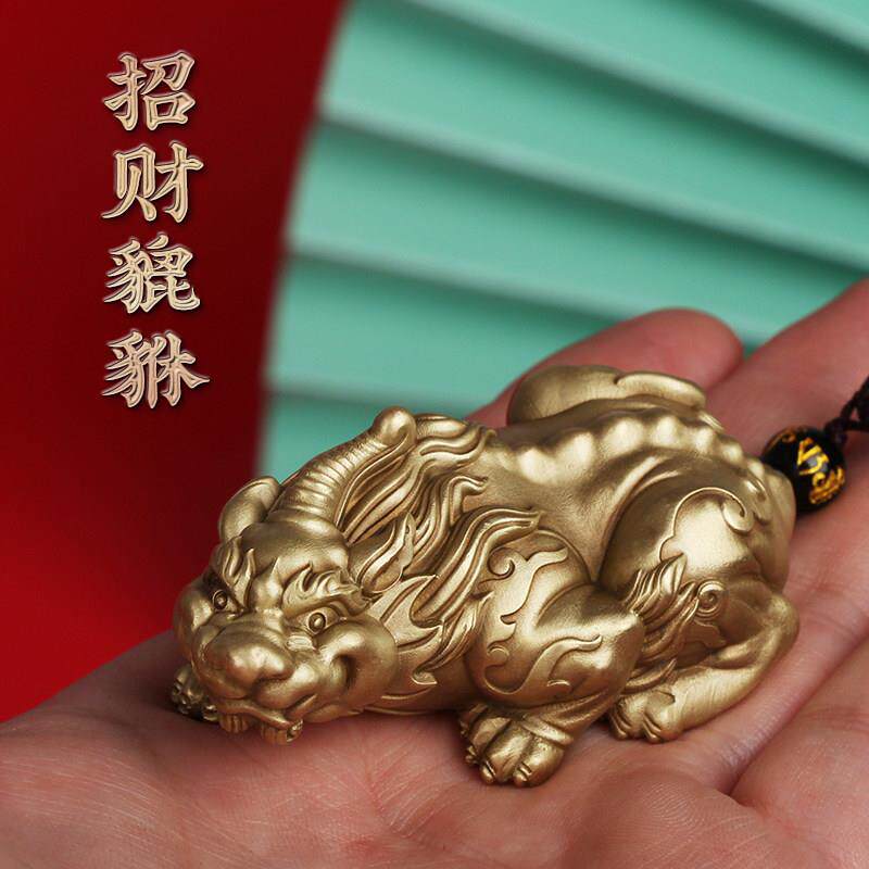 纯铜貔貅手把件男士盘玩随身挂绳把玩件好运招财文玩小摆件礼物