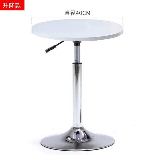 网红简约升降小圆桌酒吧高脚桌吧台展会圆形洽谈桌婚礼直播活动桌