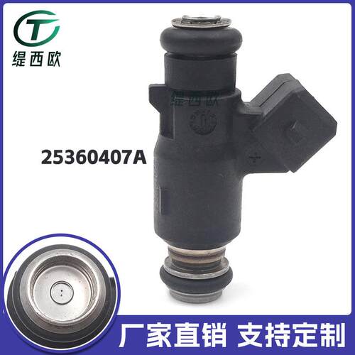 适用于吉利MK1 MK2 喷油嘴 燃油喷射器 25360407 25360407A