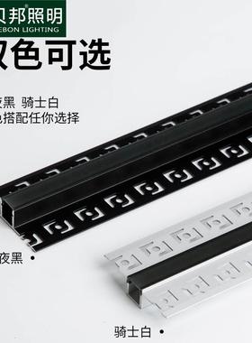黑色线型灯嵌入式led线条灯走廊无边框明装线形灯槽客厅无主设计