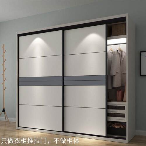 衣柜门推拉门定制卧室衣柜移门新款网红现代简约滑移门实木门定做