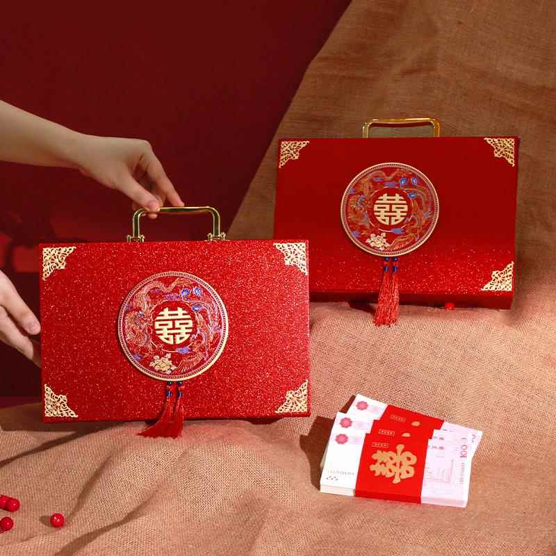 彩礼钱盒子订婚彩礼箱现金定金箱彩礼盒聘金盒礼金盒结婚用品大全