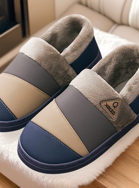 大码棉拖鞋男款包跟冬季保暖室内居家防水防滑家用pu皮质棉鞋男士