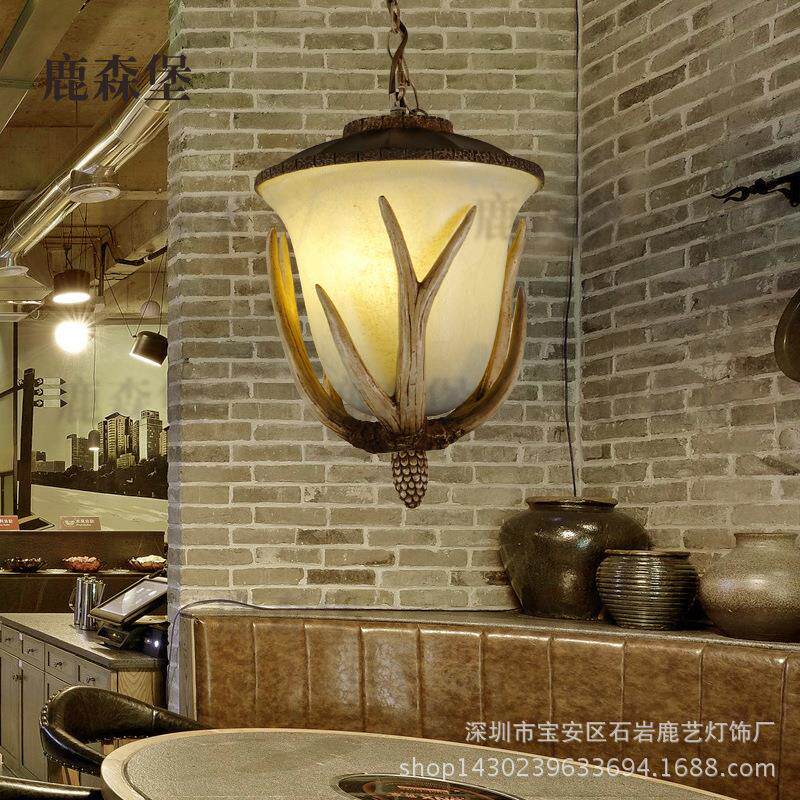 美式小木屋鹿角吊灯复古工业风奶茶店客厅餐厅吊灯网咖吧台单吊灯