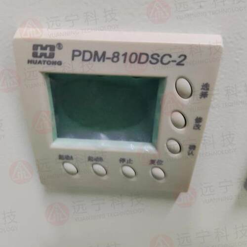 PD-M-PDM-820A82ACR-Q-5A400V0 丹东-华通