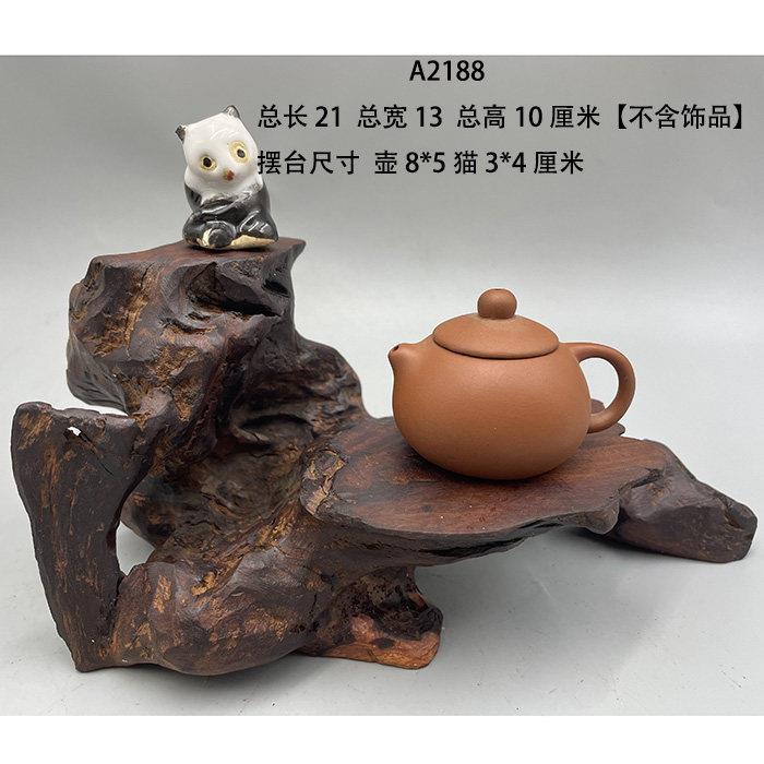 天然根艺根雕风化枯木葫芦花瓶原木树根底座盆景家居茶室摆件A6