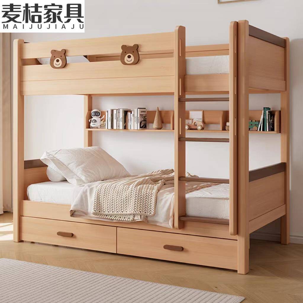 儿童实木床经济型上下床子母床上下同宽双人床楼梯爬梯高低床