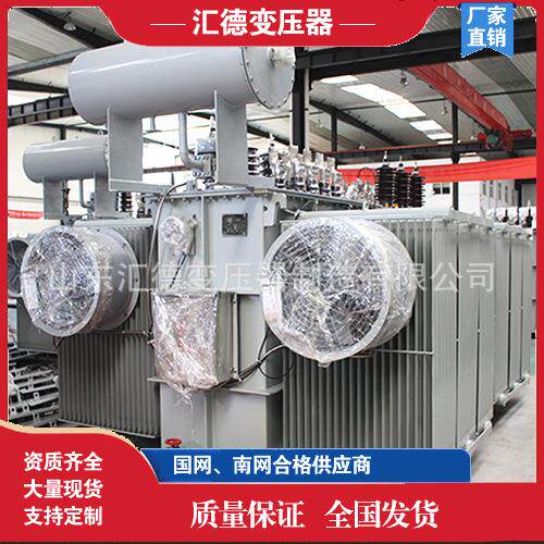 非晶合金变压器SBH15-2000KVA非晶合金油浸式电力变压器