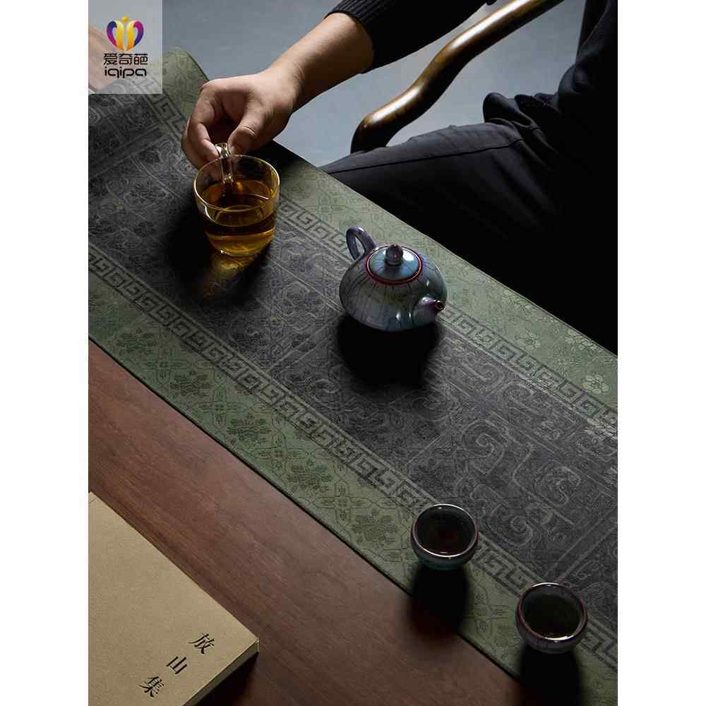 奇帕原创川风动物面纹新中国风茶席茶席长桌旗茶桌坐垫茶桌桌布