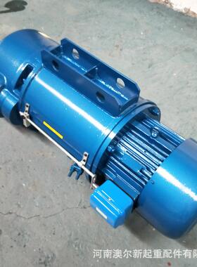 现货出售 机械设备起重机电动葫芦 3t6m 行车钢丝绳电动葫芦