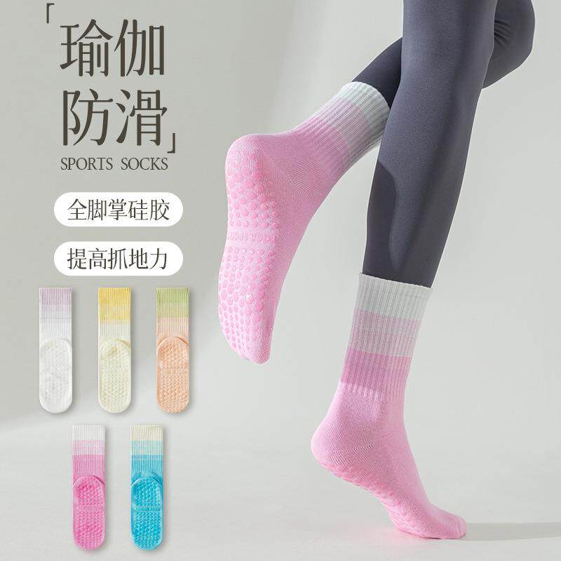 瑜伽袜子女中筒夏季薄款专业健身普拉提地板袜防滑运动袜配鲨鱼裤