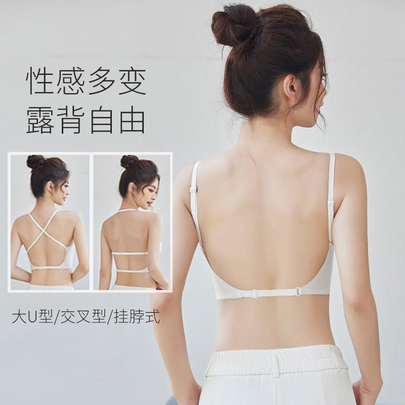 夏季固定杯U型无痕美背内衣女交叉挂脖露背聚拢无钢圈薄款文胸罩