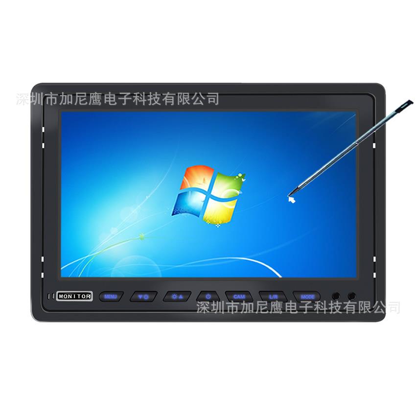 10.1寸电脑工业显示器VCA车载电脑显示屏主机PC屏12v液晶显示器