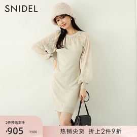 snidel秋冬气质淑女，灯笼袖圆领，修身蕾丝拼接针织连衣裙swno235023