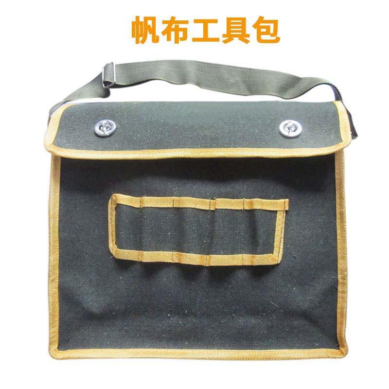 中号多用工具收纳袋挂包 帆布棉组合工具包绿色电工单肩挂包