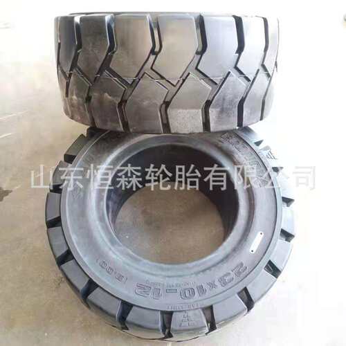 前进23×10-12叉车实心轮胎 18×7-8 16×6-8 28×9-15工业拖车胎