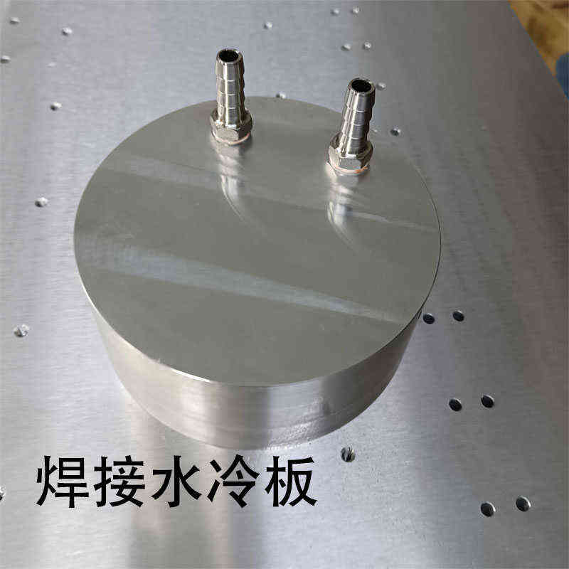 焊接板摩擦水冷管工业板igbt循环埋散热器液冷半导体制冷降温水冷