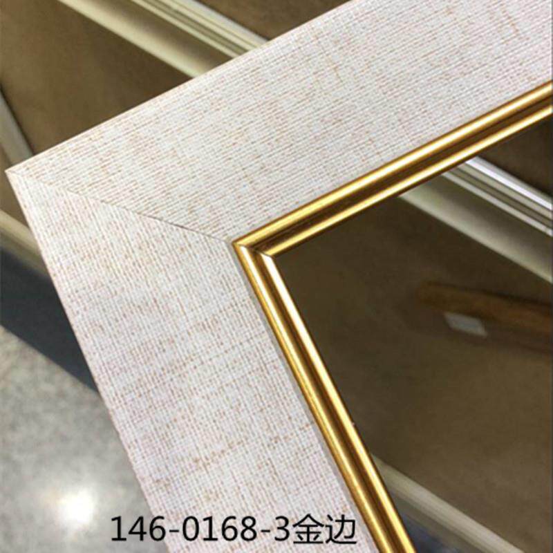 相框条子油画外框内线 简约田园风装饰画油画框内线PS发泡内线146