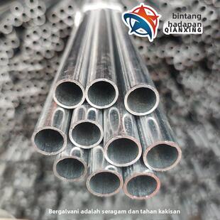 KBG/JDG 金属穿线管 镀锌电线管 铁管扣压式铁4分钢制导线20 25